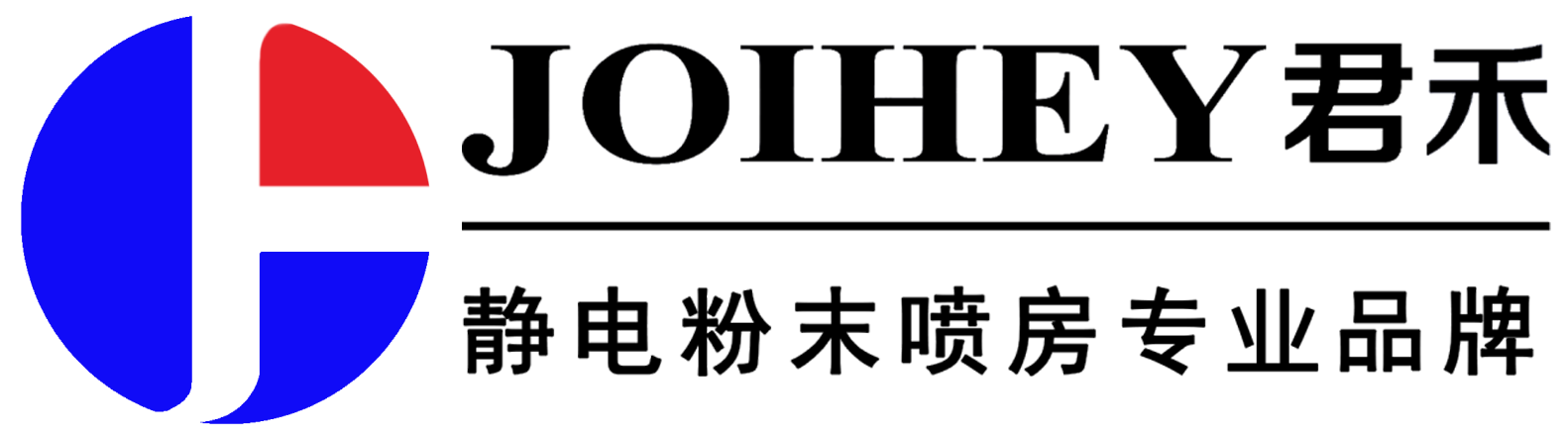 銅陵化工集團(tuán)新橋礦業(yè)有限公司